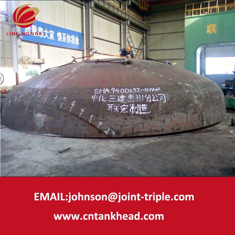 1-01-03 Giant Carbon Steel Elliptical Head ASME pressure vessel end 9400mm*32mm