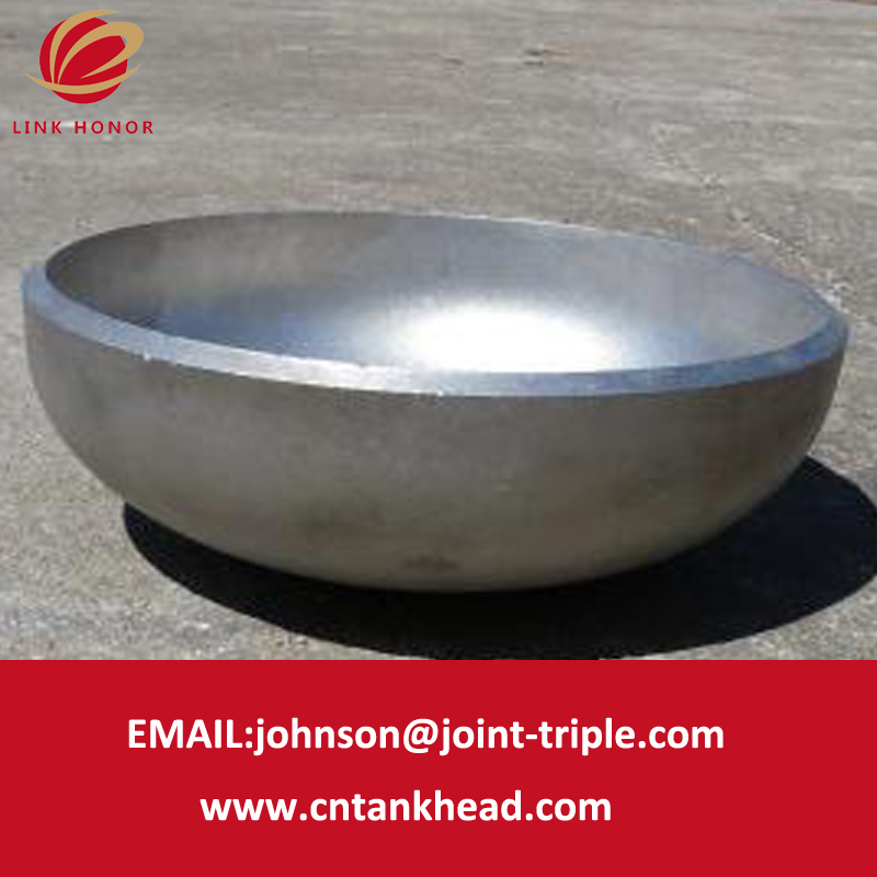 1-05-57 Thick Wall Aluminium Dish Head for Boiler Bottom  ID2200mm*40mm